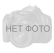 Шина открытой установки трековой системы 80 см, Песочный, серия MultiTrack, Systeme Electric